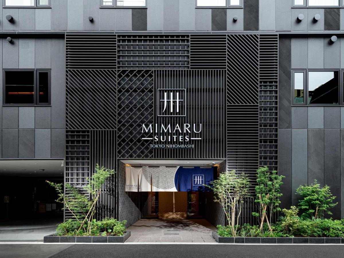 ホテル Mimaru 東京日本橋 4*